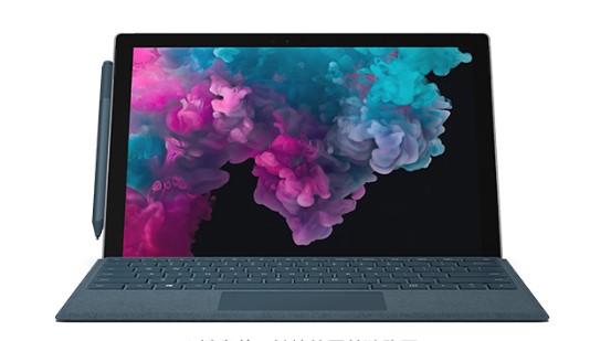 吴起从 Mac 切换到 Microsoft Surface